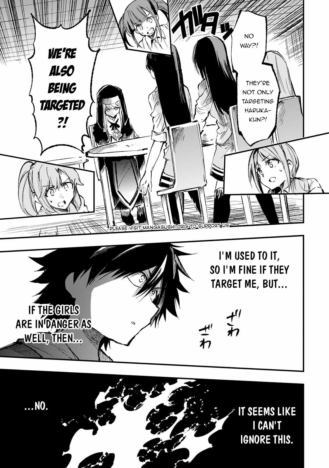 Lonely Attack on the Different World Chapter 210 4